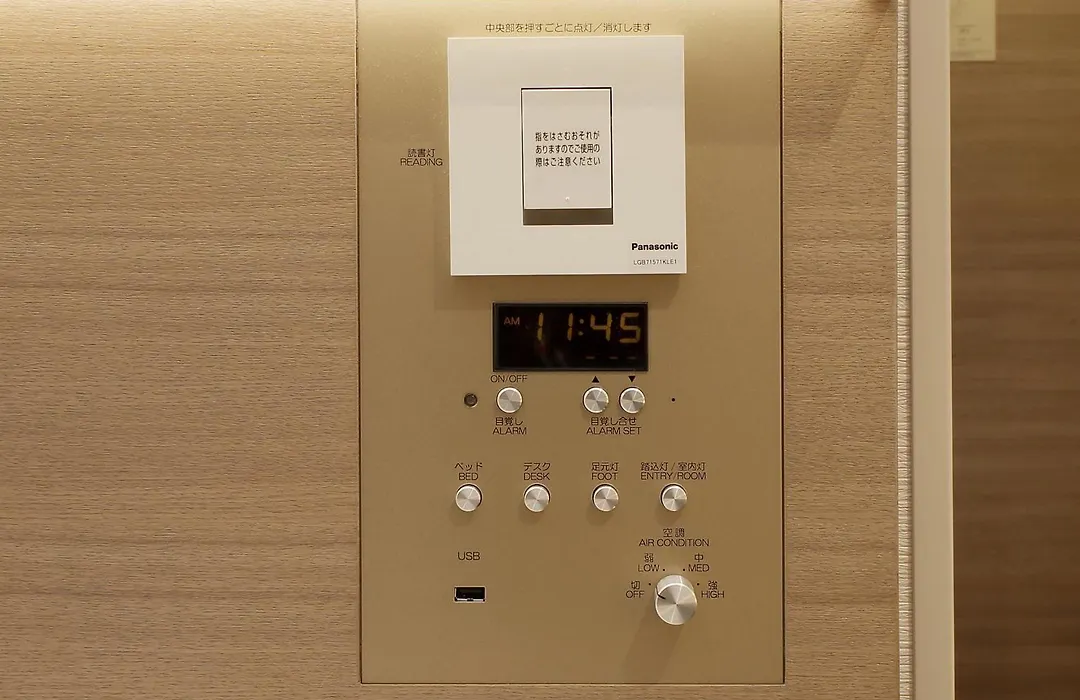 Keio Presso Inn Otemachi-1